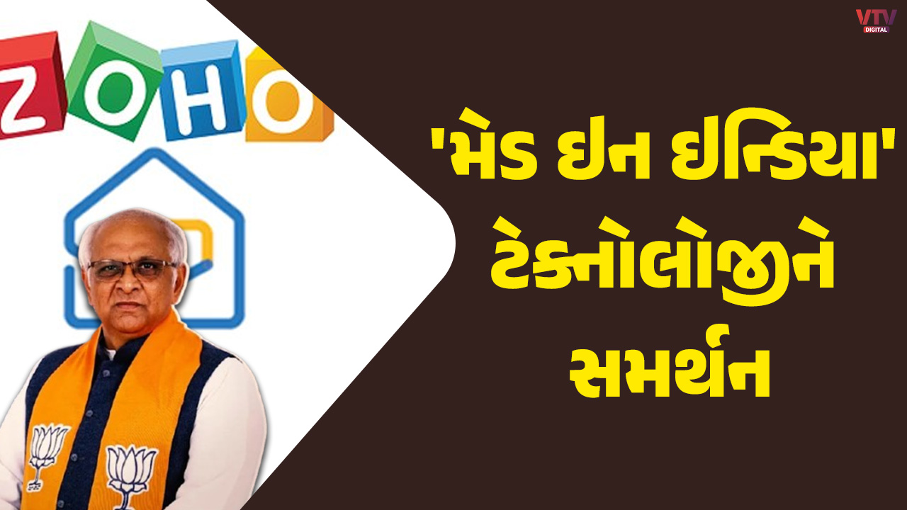 article-logo