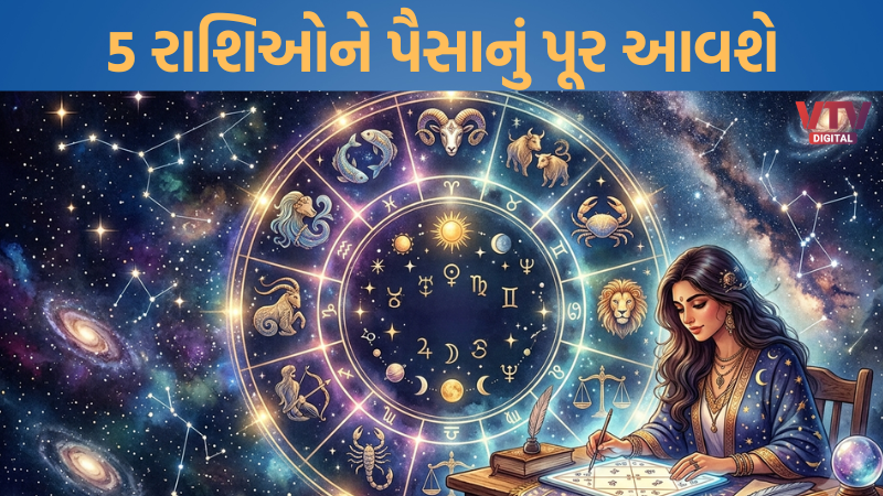 article-logo