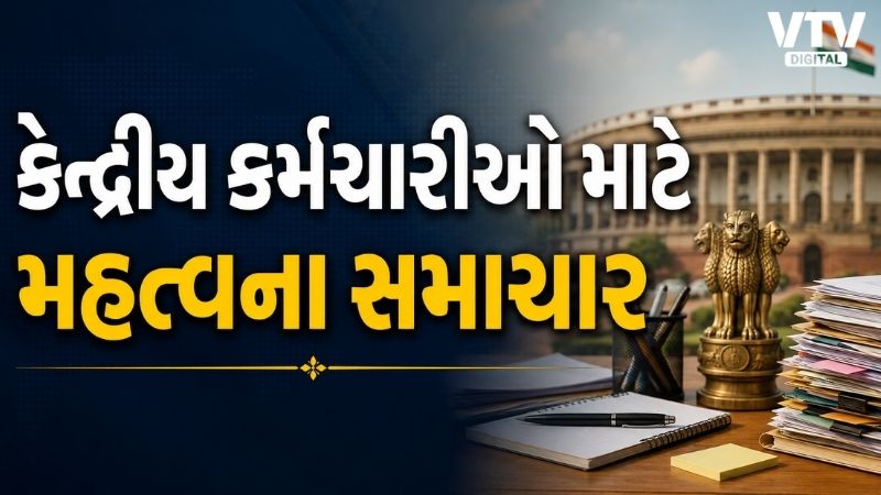 article-logo