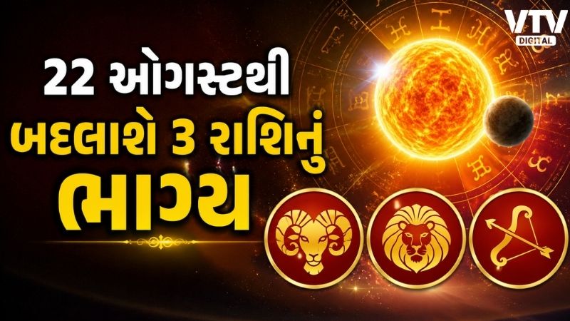 article-logo