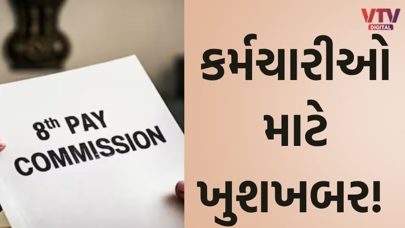 article-logo