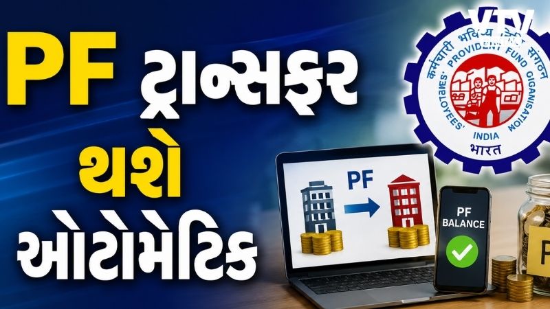 article-logo
