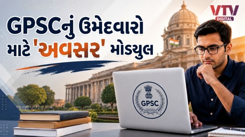 article-logo