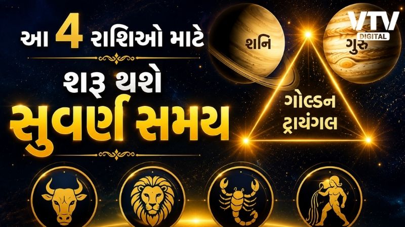article-logo