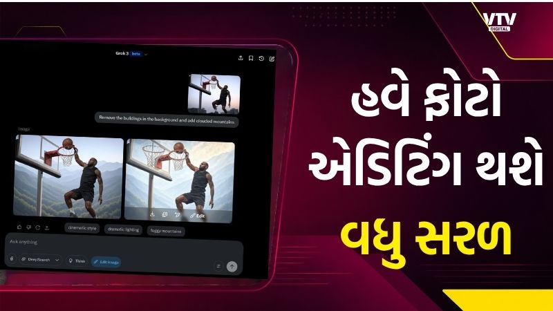article-logo