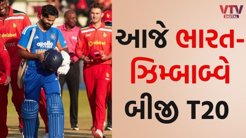 article-logo