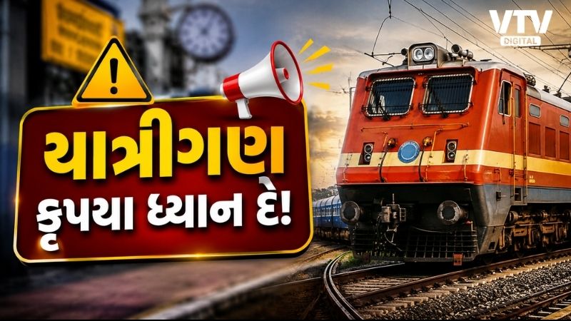 article-logo