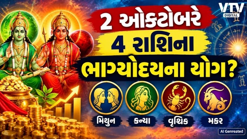 article-logo