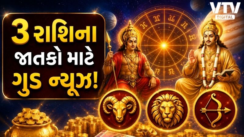 article-logo