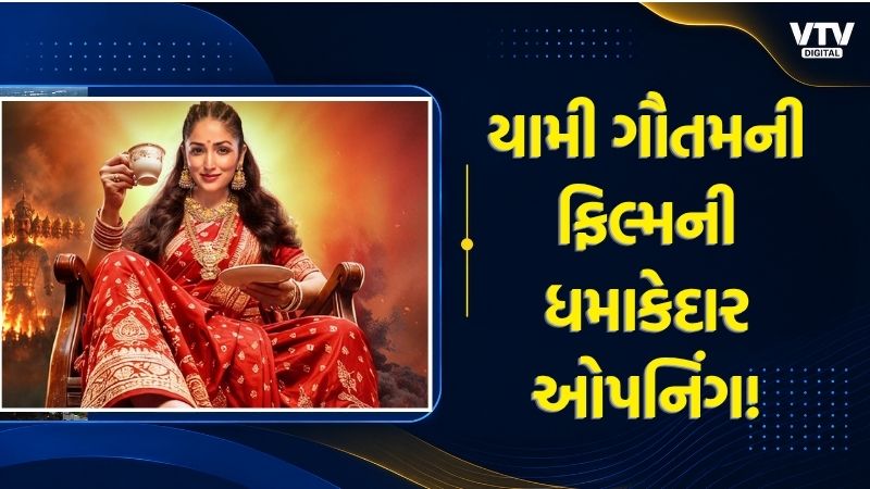 article-logo