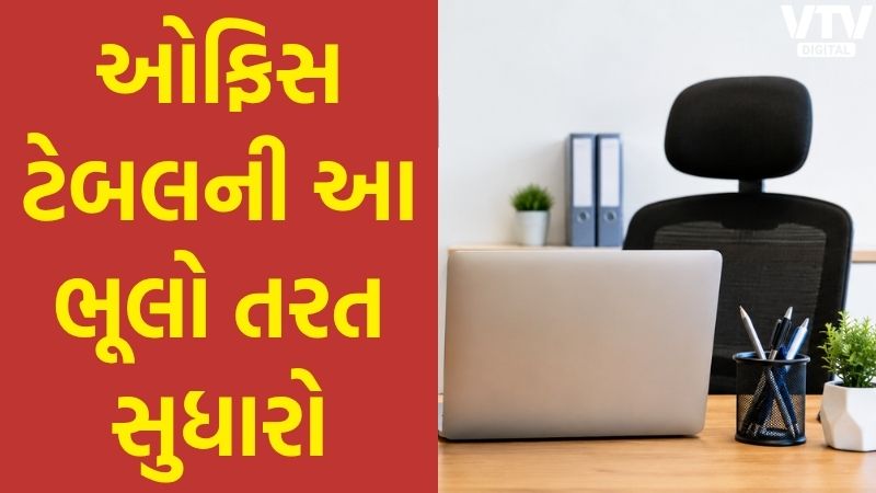 article-logo