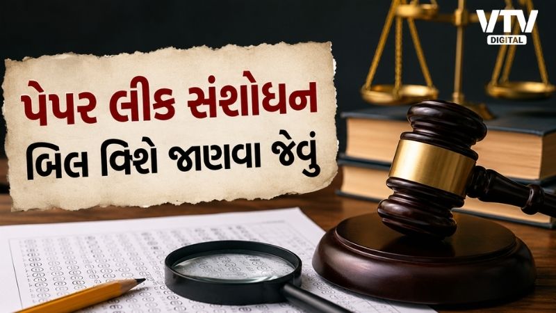 article-logo