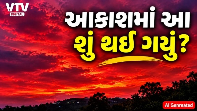 article-logo