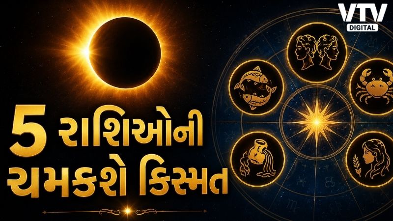 article-logo