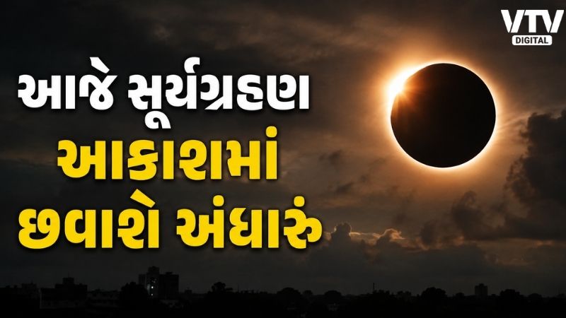 article-logo