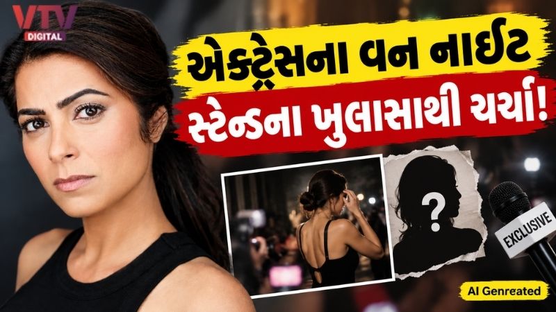 article-logo