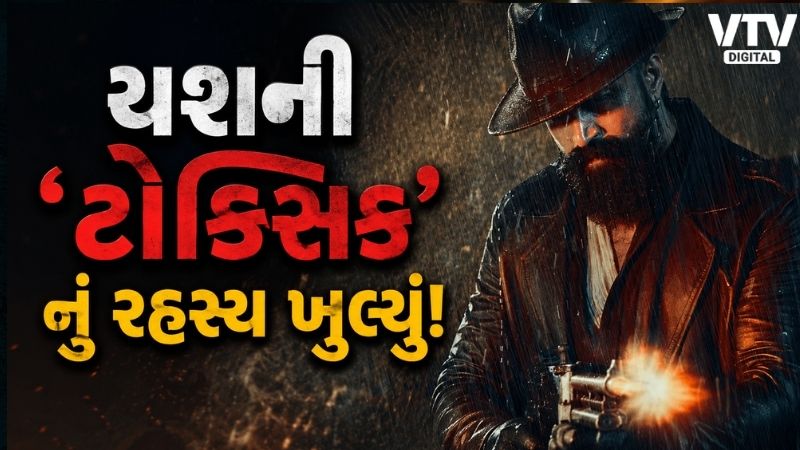 article-logo