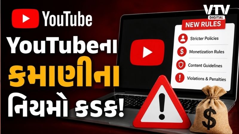 article-logo