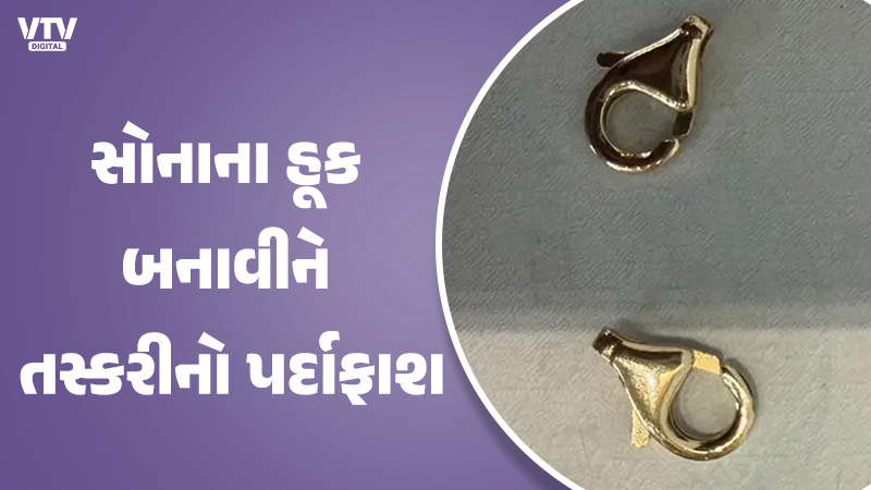 article-logo
