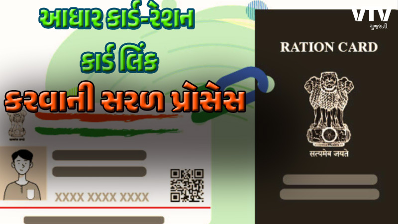 article-logo