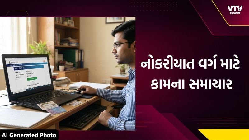 article-logo