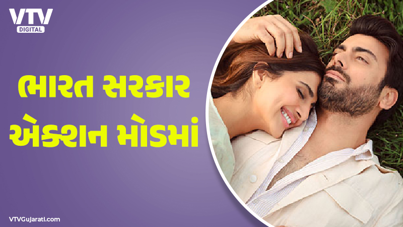 article-logo