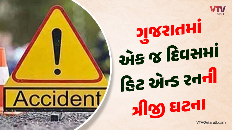 article-logo