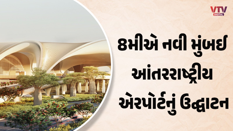 article-logo