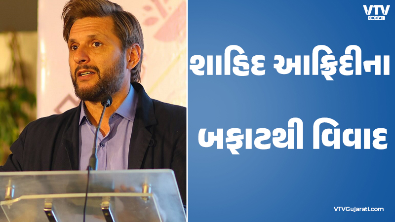 article-logo