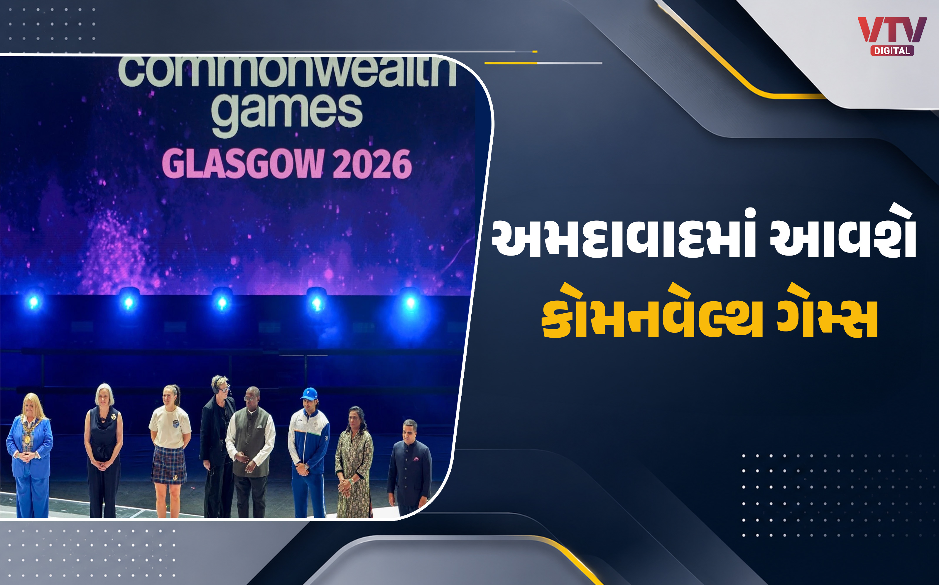 article-logo
