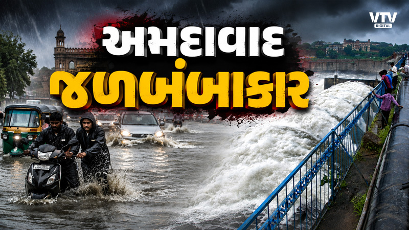 article-logo