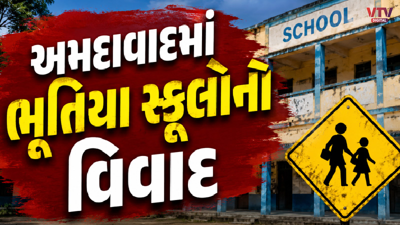 article-logo