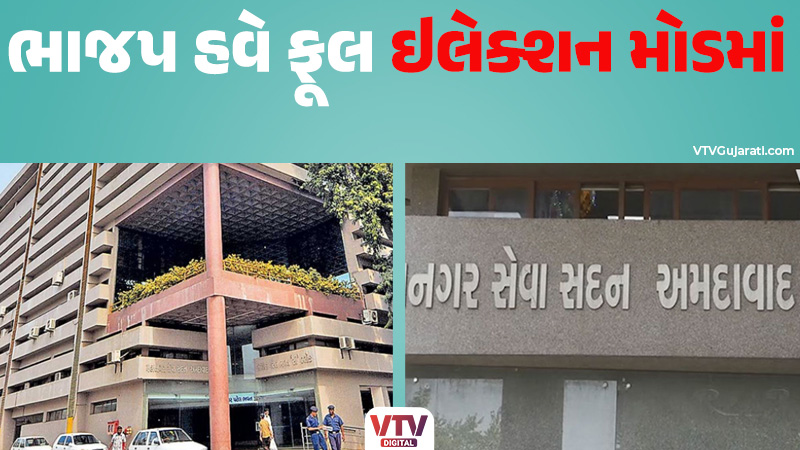 article-logo