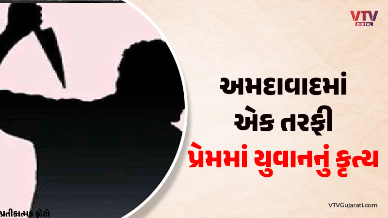 article-logo