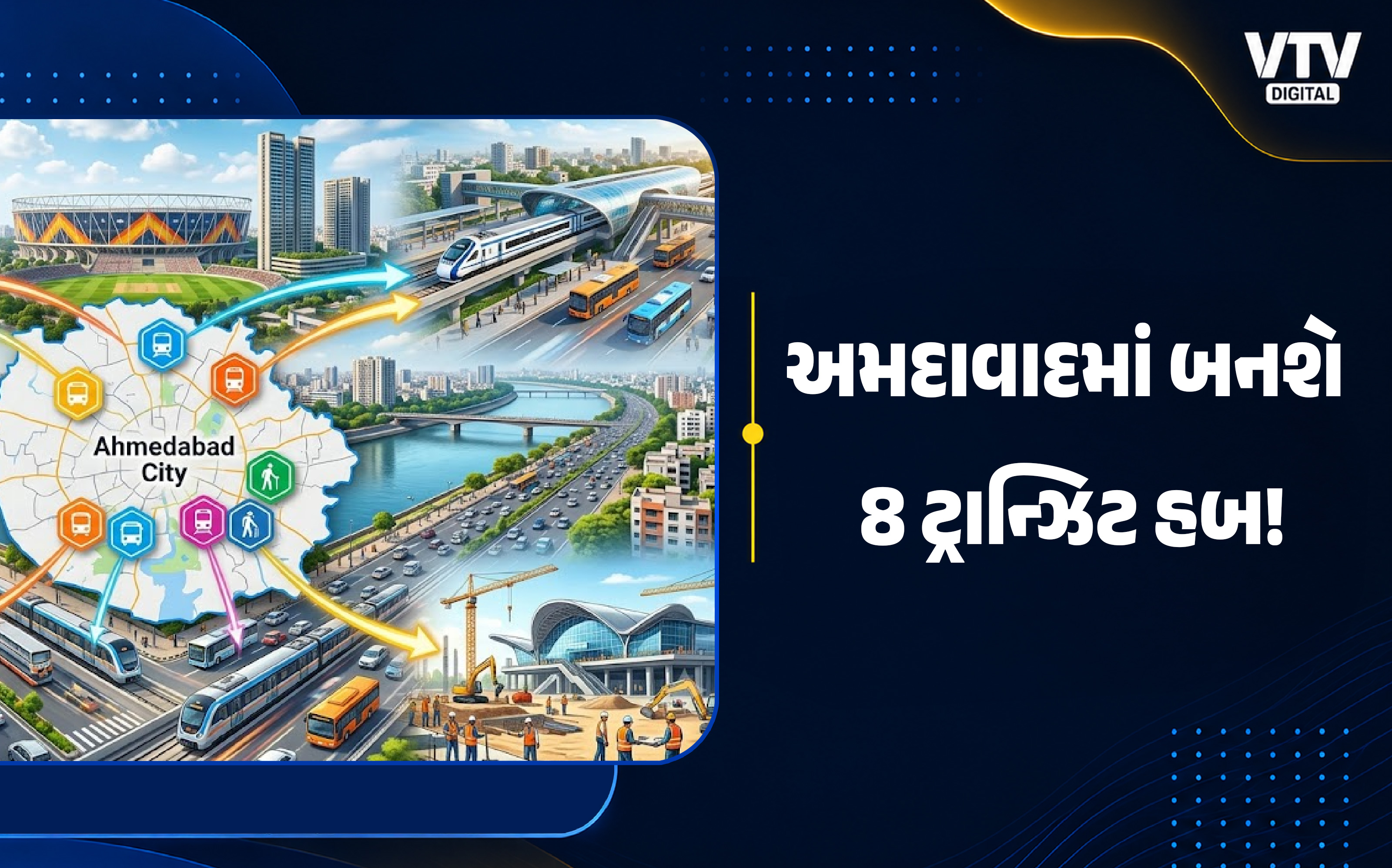 article-logo