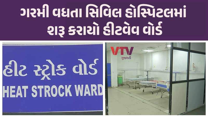 article-logo