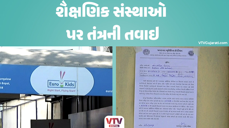article-logo