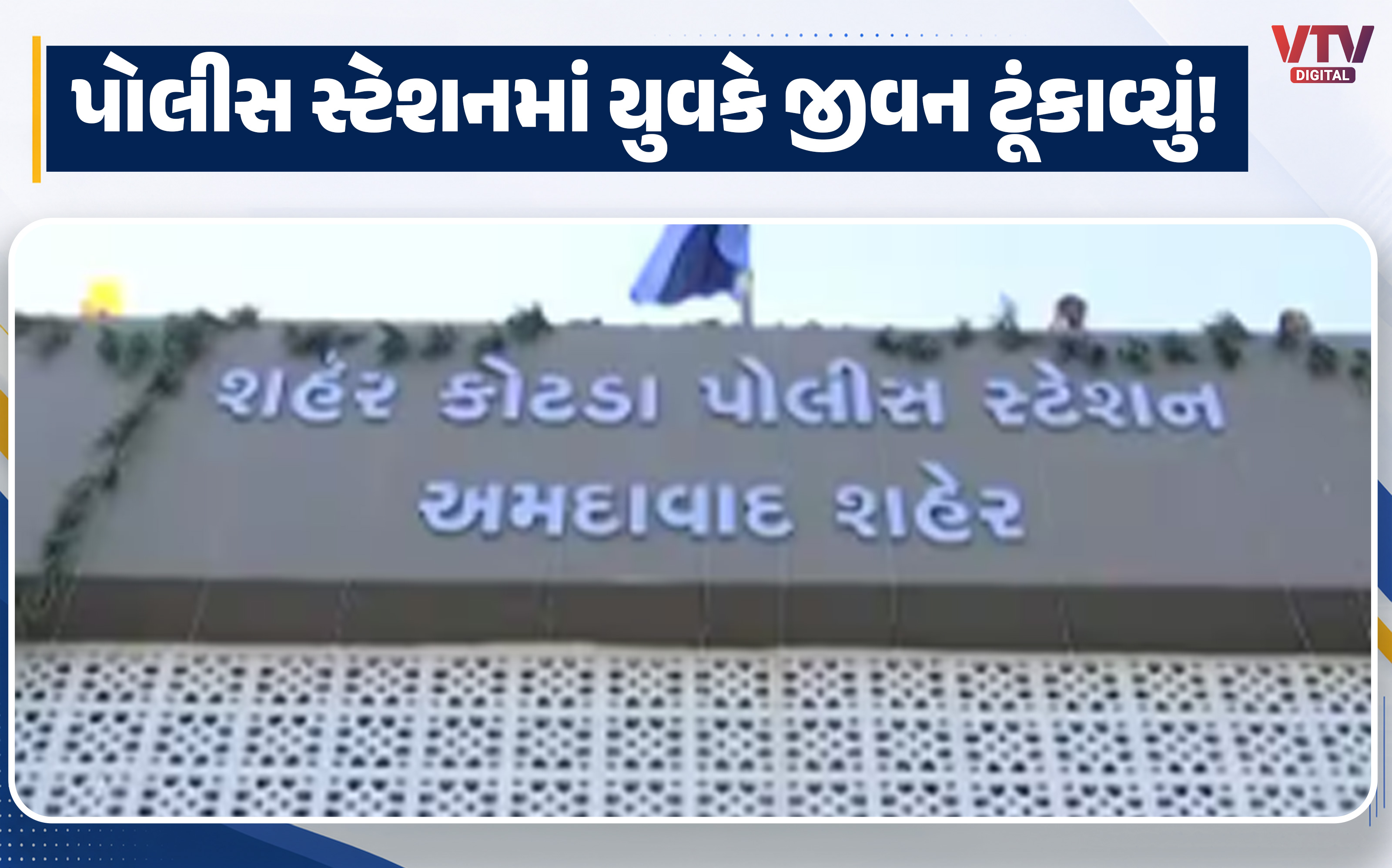 article-logo
