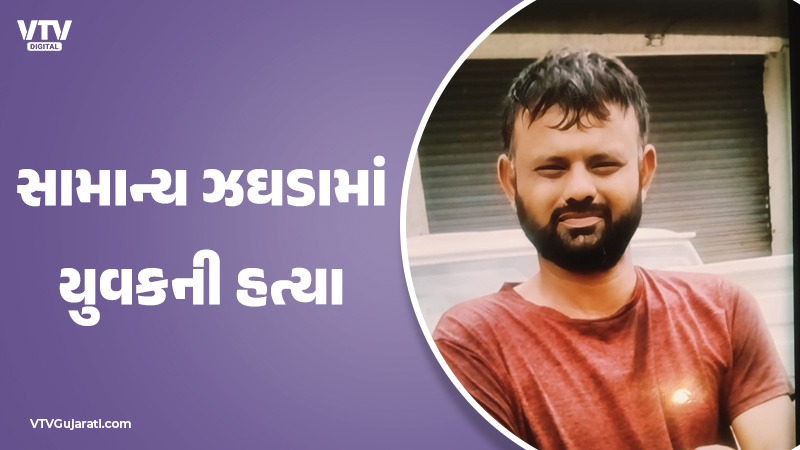 article-logo