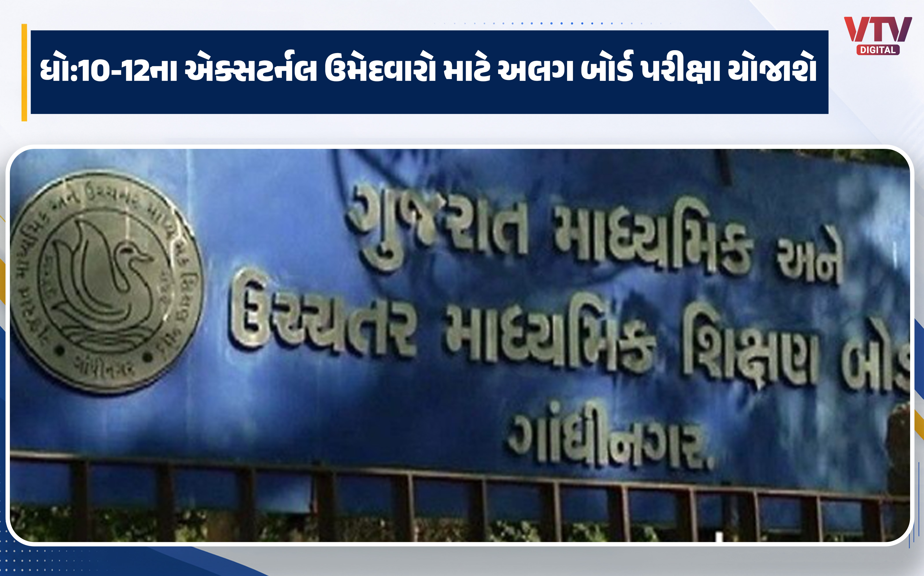 article-logo