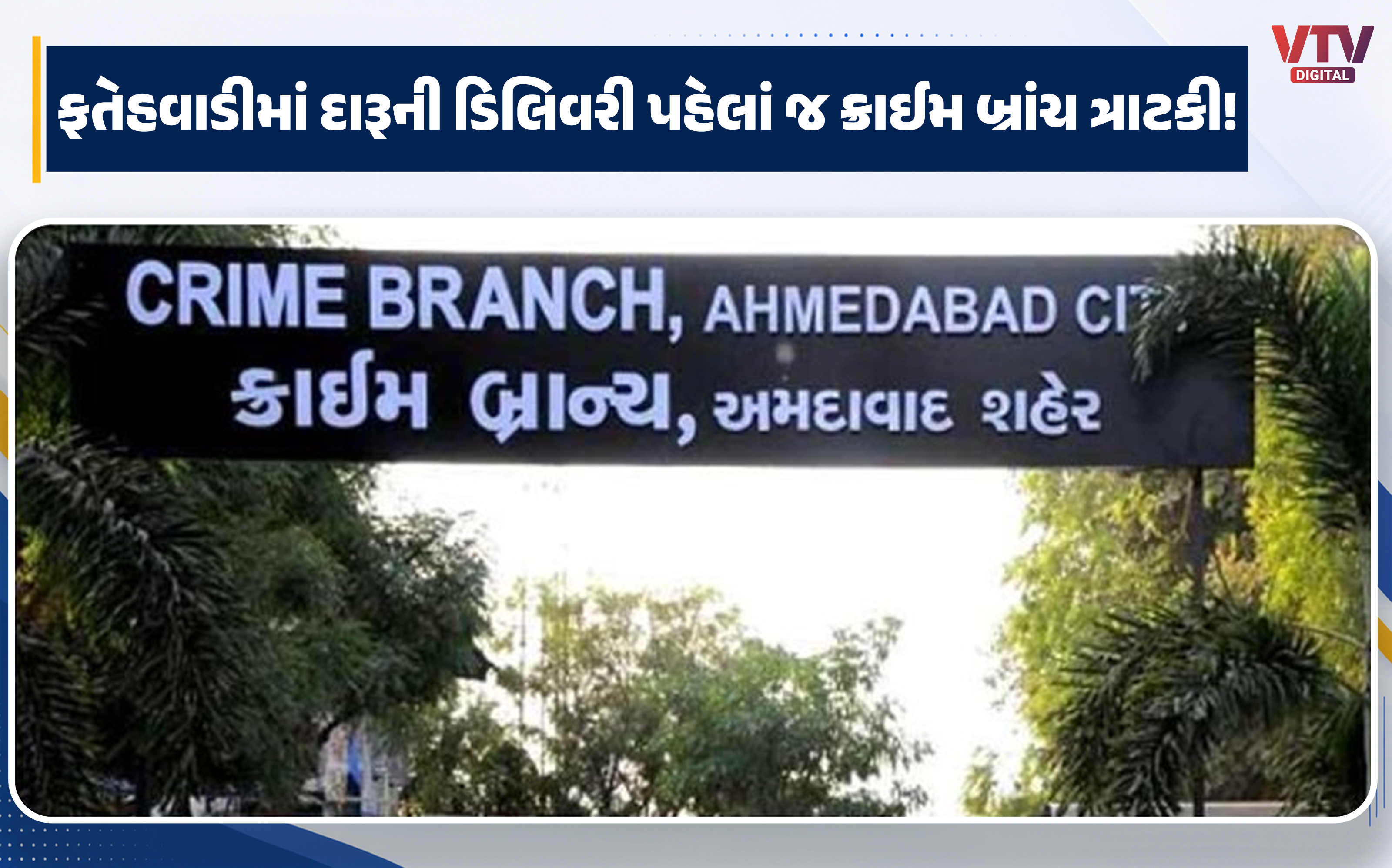 article-logo