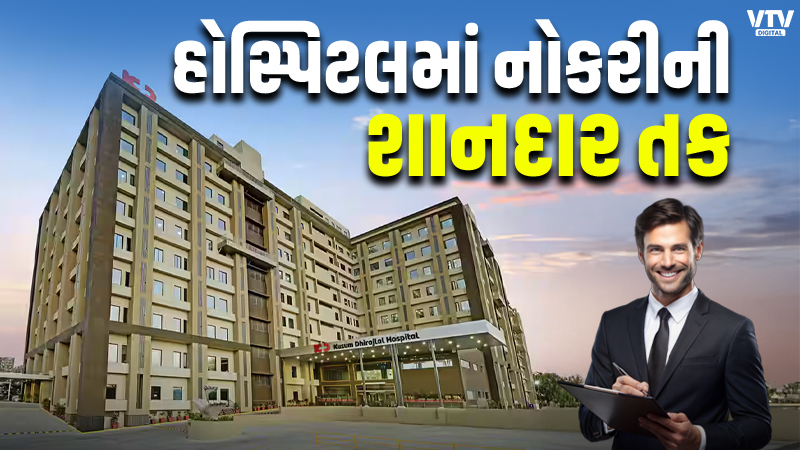 article-logo