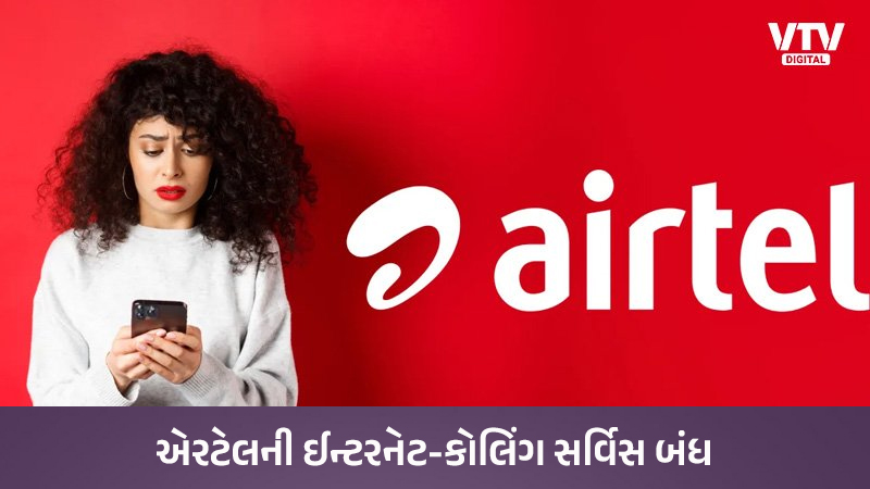 article-logo
