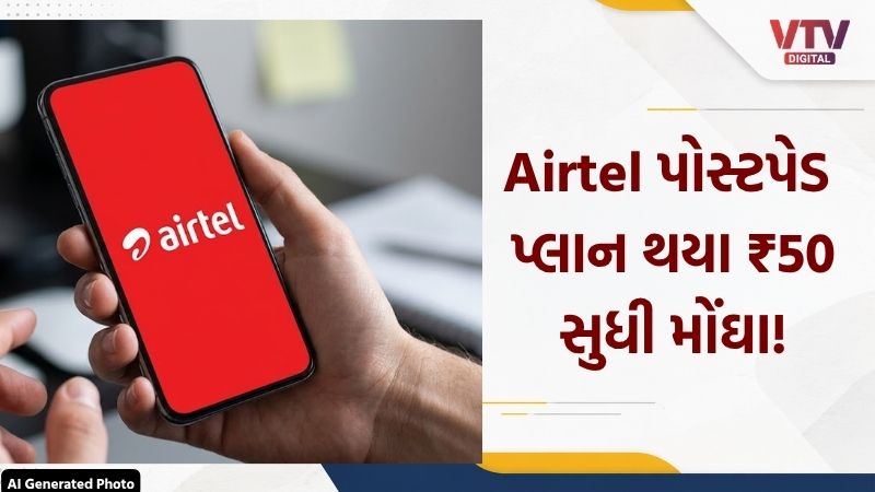 article-logo