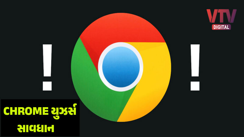 article-logo