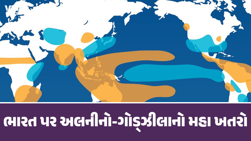 article-logo