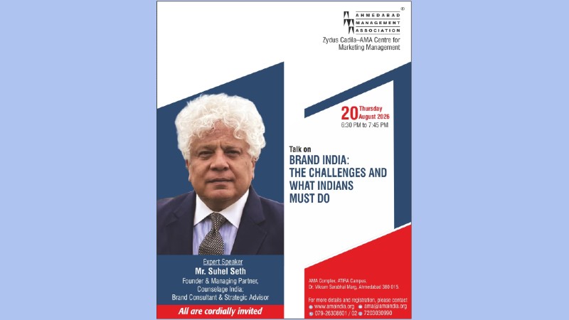 article-logo