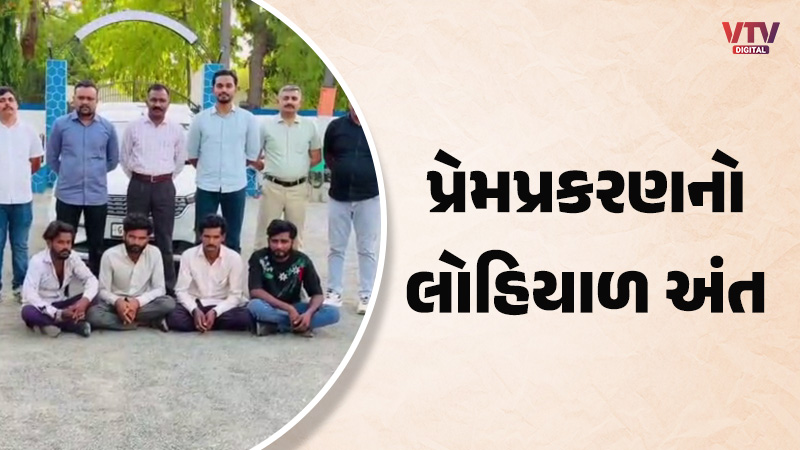article-logo
