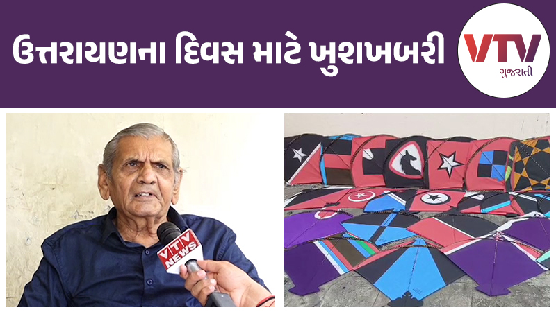 article-logo