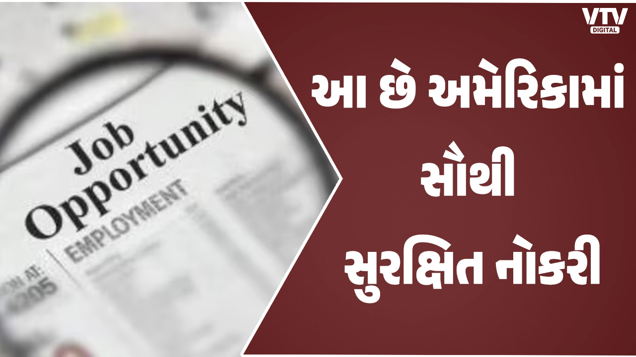 article-logo